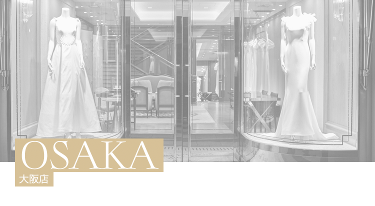 大阪店