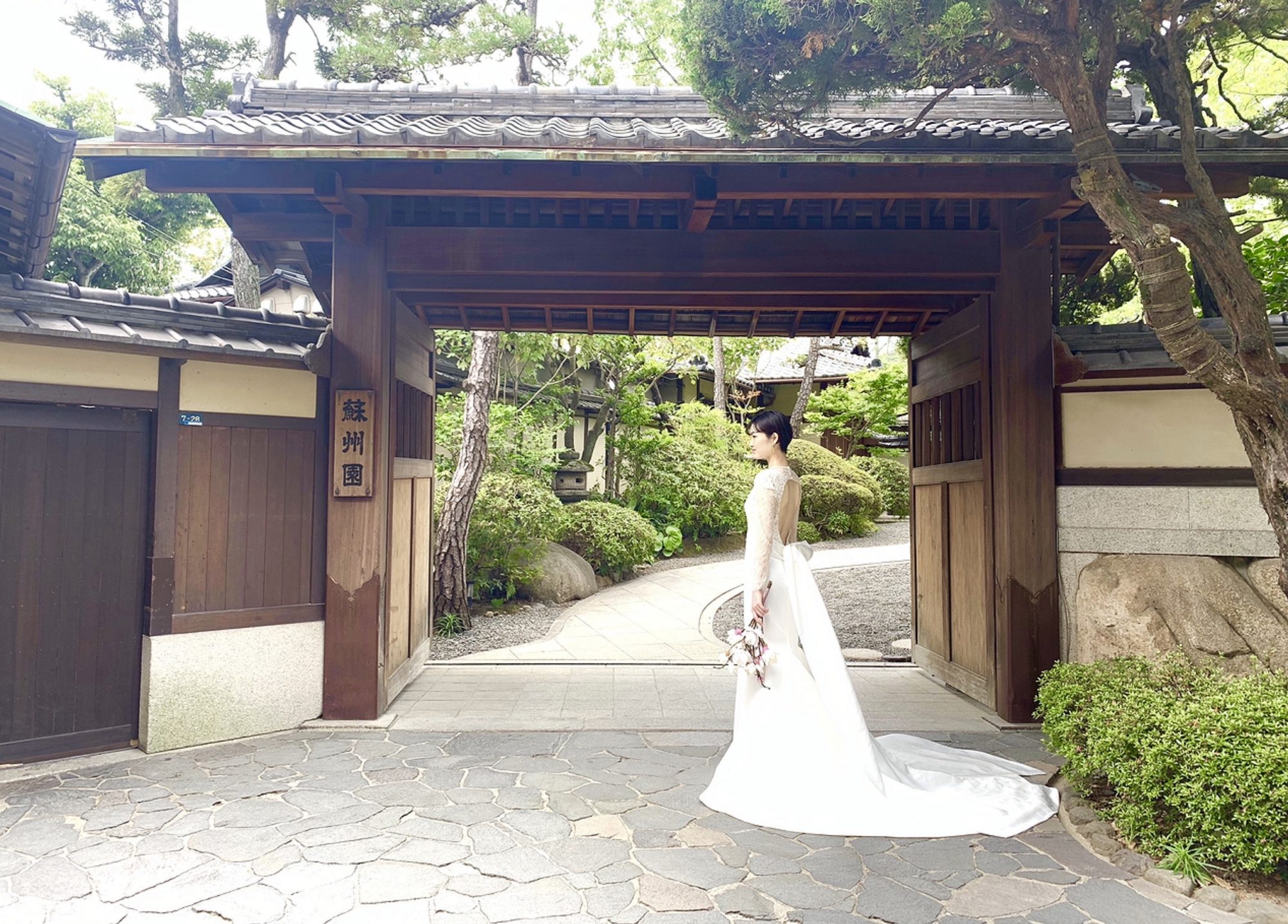 ザトリートドレッシング神戸店が提携している結婚式場の蘇州園