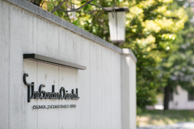 ザ・ガーデンオリエンタル 大阪にて、 ナイトパーティー