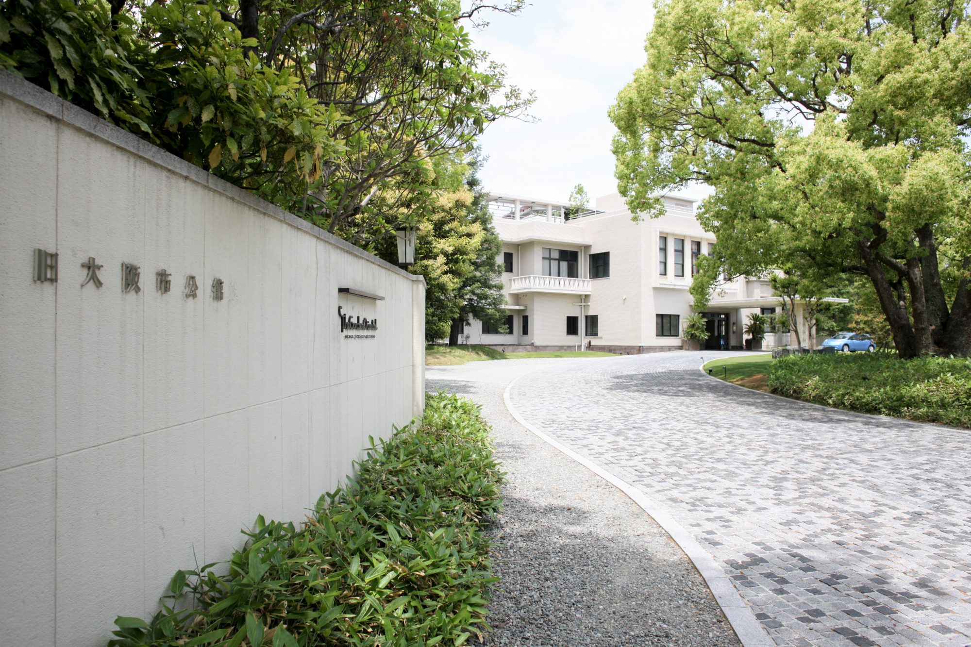 緑が多い大阪の結婚式会場、ザ・ガーデンオリエンタルオオサカ