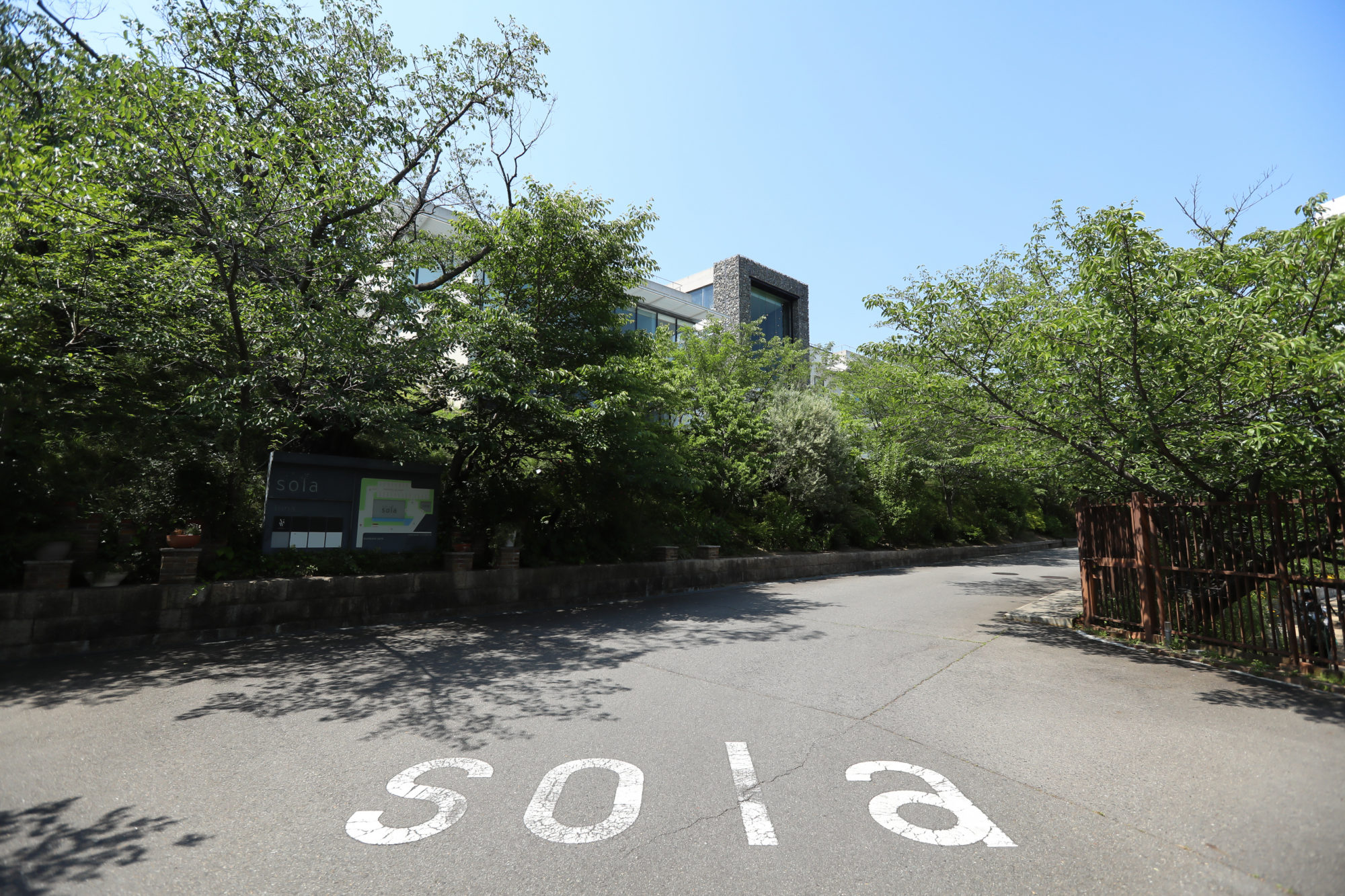 神戸を一望北野の高台にある北野クラブソラ