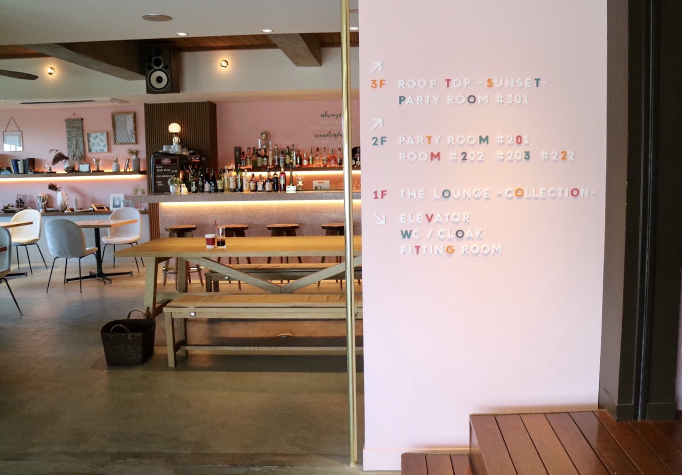 フォトジェニックでおしゃれな空間が広がる、ザトリートドレッシング神戸店が提携をしているホテル北野クラブ