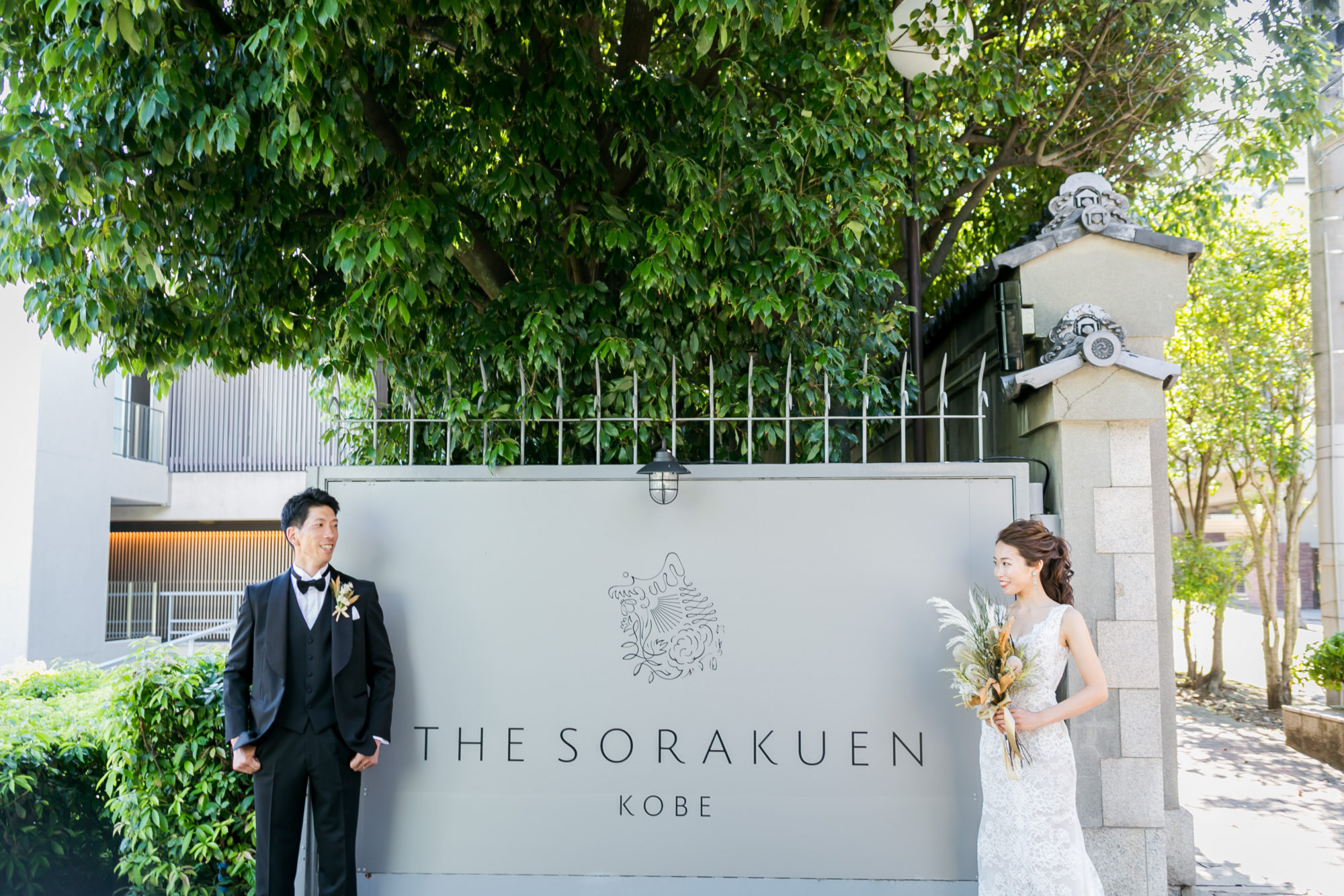 神戸にある日本庭園が広がる相楽園での前撮り