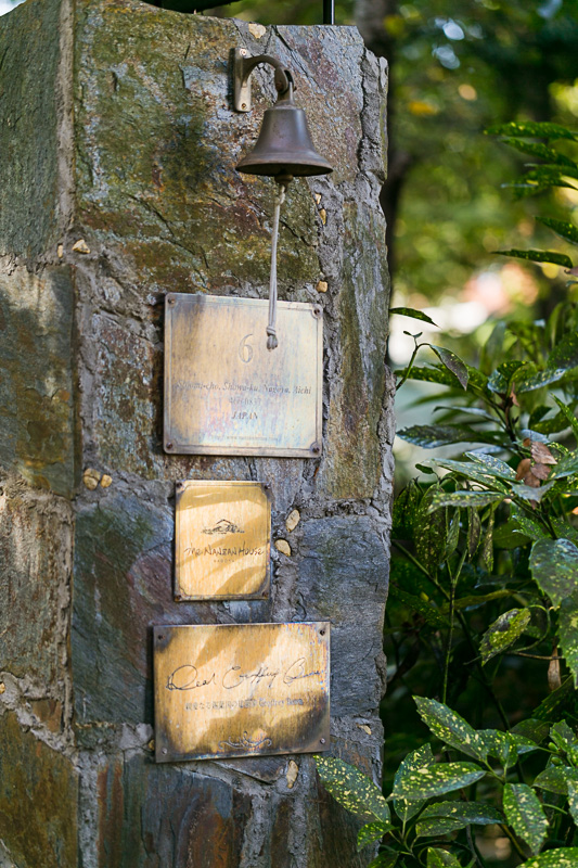 ザナンザンハウスでの秋の結婚式