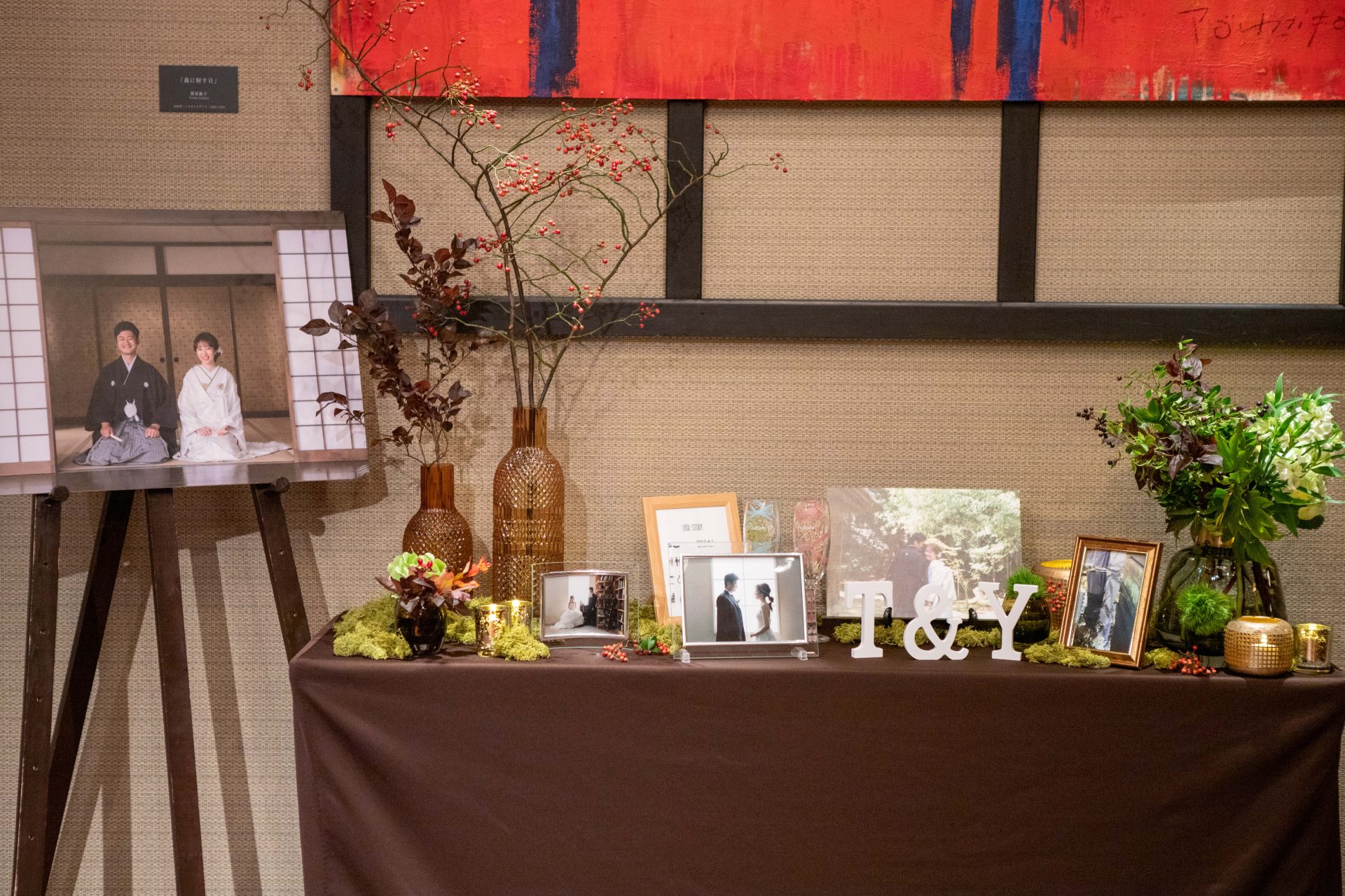 オリエンタルホテル神戸