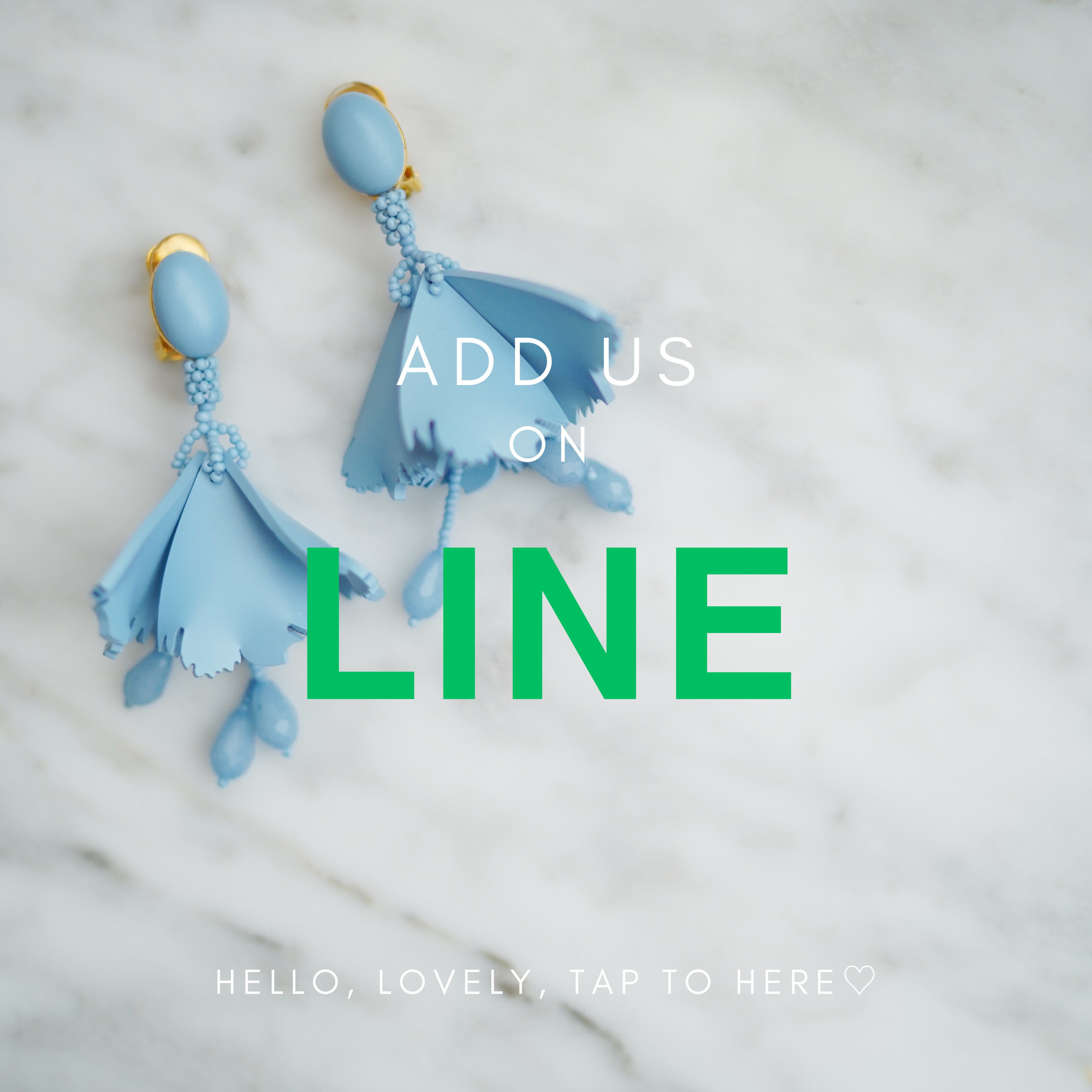 トリートドレッシングの公式ラインのお知らせ